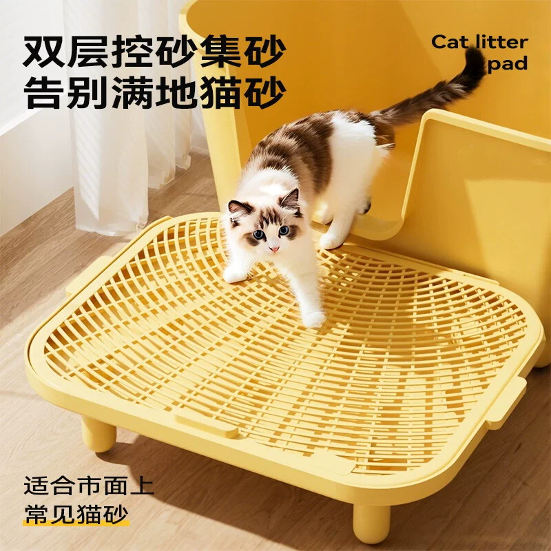 猫砂垫超大号防外溅带出猫咪猫砂盆踏板垫子双层集砂过滤漏控砂台