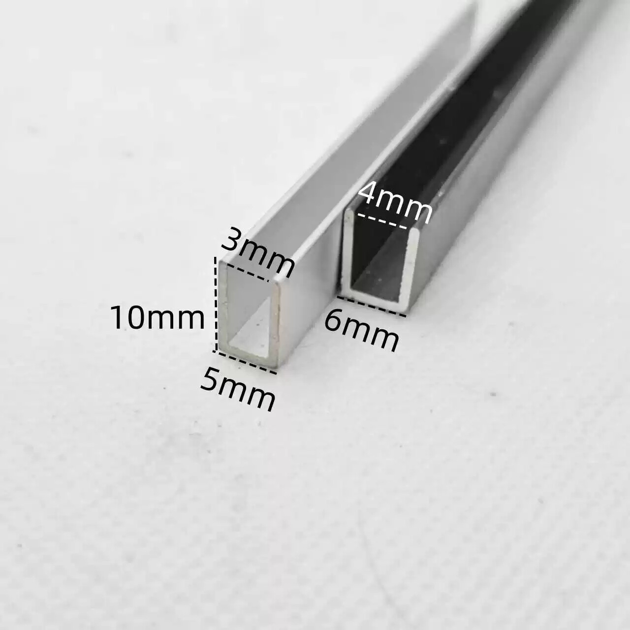 铝合金u型槽4x10x内径2mm滑轨包边扣条u形铝合金型材边框凵槽铝