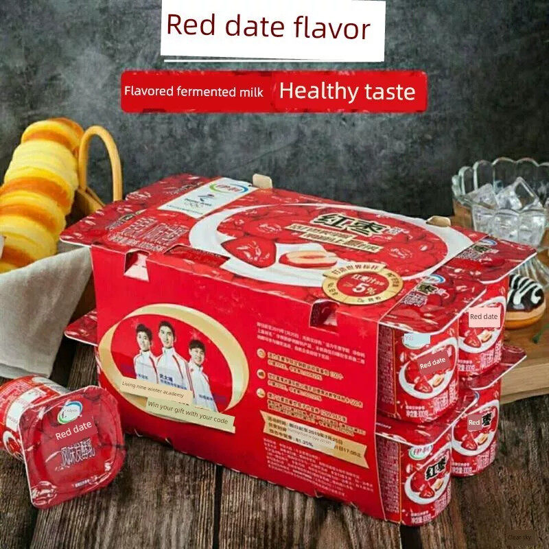 伊利酸奶红枣原汁原味* 16杯风味发酵乳早餐牛奶新红枣破损保证