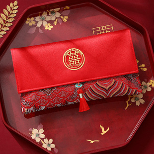 红包结婚专用高档改口回礼红包随份子万元随礼闺蜜婚礼高级红包封