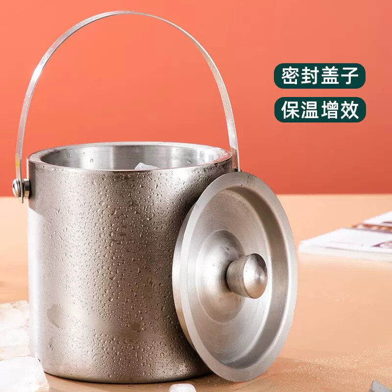 304加厚不锈钢冰桶KTV冰块保温桶带盖食品级轻奢双层桶