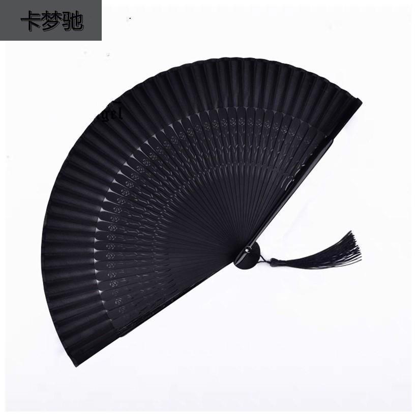 霸气乌金竹男生折扇简约现代钢扇防身竹扇扇子钛合金