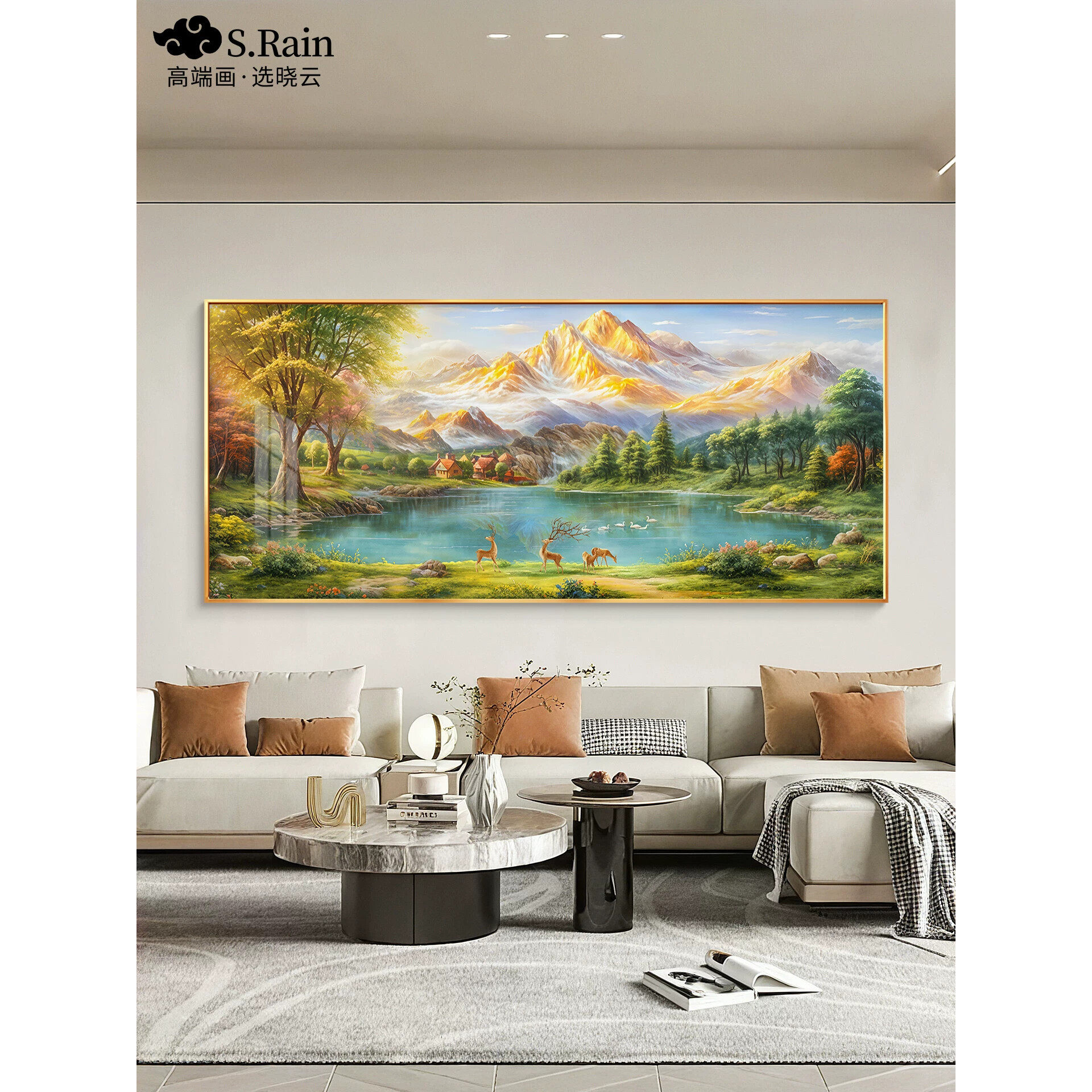 聚宝盆客厅装饰画山水油画沙发背景墙挂画轻奢高级感壁画2026新款