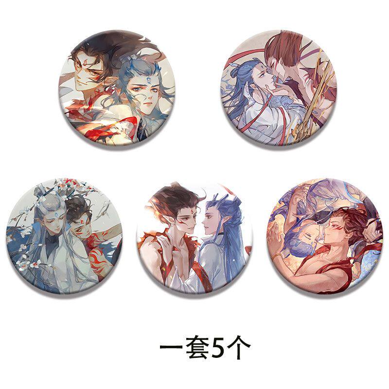 哪吒2魔童闹海藕饼CP哪吒敖丙周边玻璃镭射吧唧徽章收藏礼物纪念