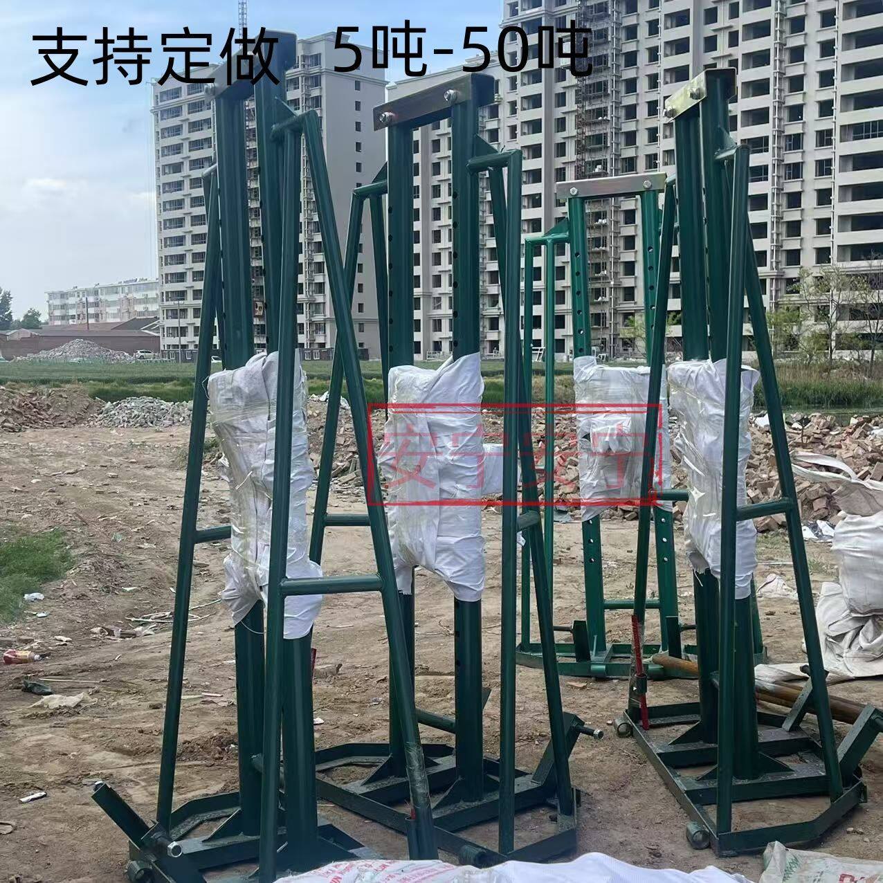 电力电工光纤电缆放线支架液压螺旋液压卧式门式放线圆盘架子神器