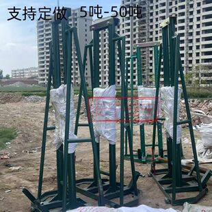 电力电工光纤电缆放线支架液压螺旋液压卧式门式放线圆盘架子神器