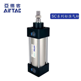 SC32X200 SC32X150S SC32X200S SC32X150 亚德客型标准气缸