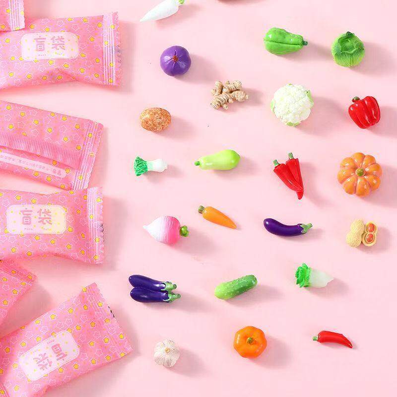幼儿园过家家玩具水果蔬菜盲袋迷你微缩模型小摆件装饰品儿童礼物