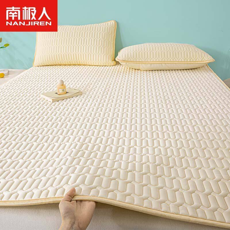 南极人乳胶床垫榻榻米加厚床褥学生宿舍单人上下铺出租屋四季可用