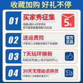 狮王战神超二合体生日礼物 变形超次元 灵狐斗士铠兽超人3新款 正版