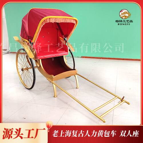 老上海复古黄包车金属材质双人座优雅拉客婚庆风景摄影厂家