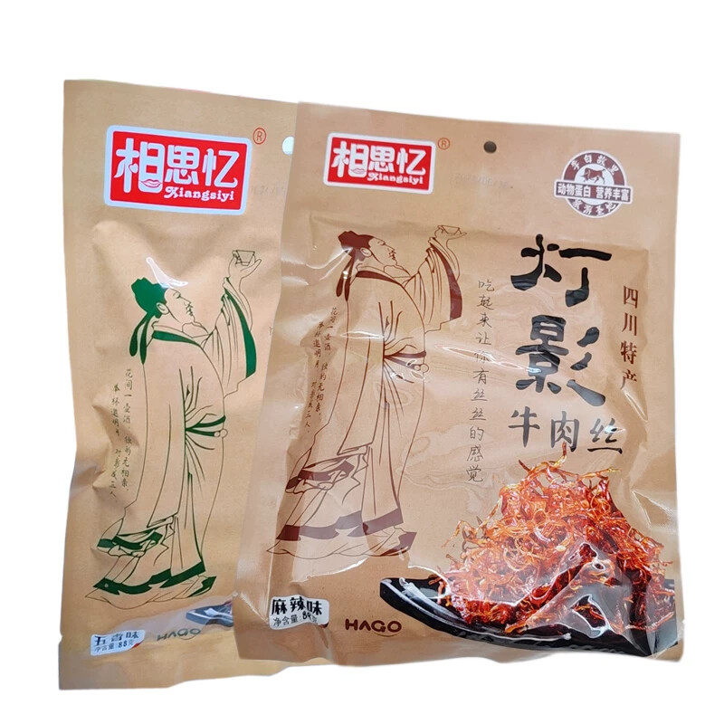四川特产休闲小吃零食相思忆麻辣五香灯影牛肉丝厂家