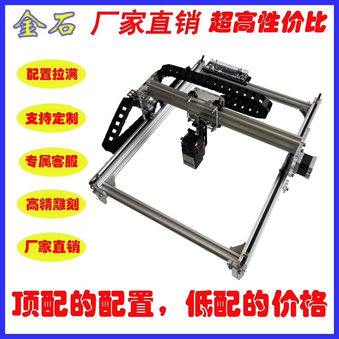 小型激光雕刻机不锈钢打标机金属石头刻字布料木板窗花家切割机
