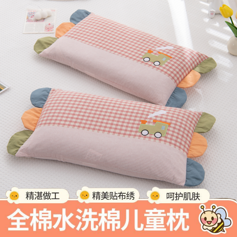 荞麦枕吸汗小孩枕头枕芯宝宝幼儿园卡通可拆洗儿童整套枕头套装