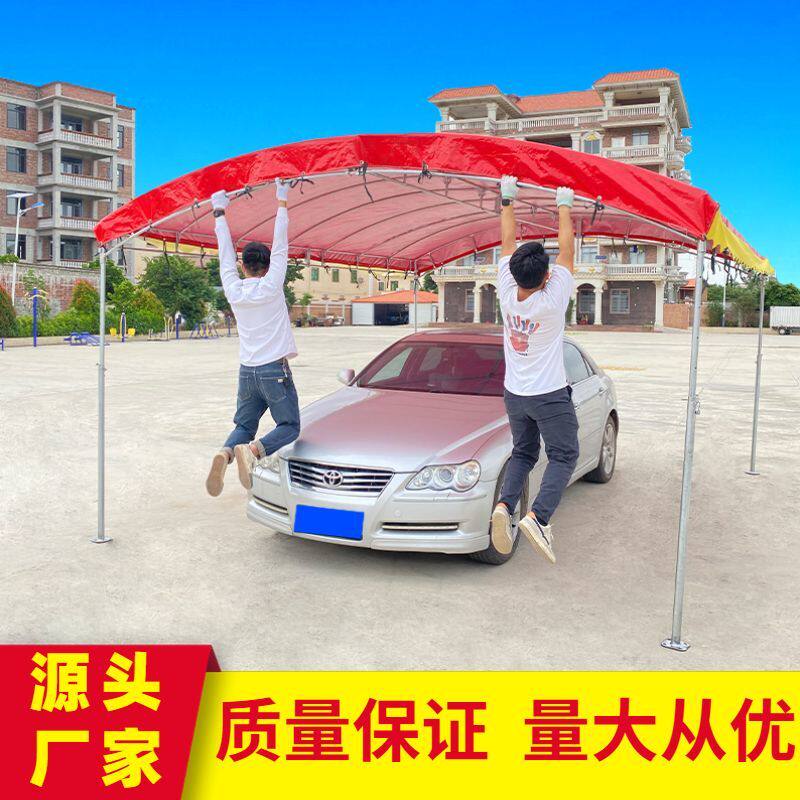 加粗喜棚农村流动酒席帐篷婚庆宴席户外停车棚遮阳工地庭院棚雨棚