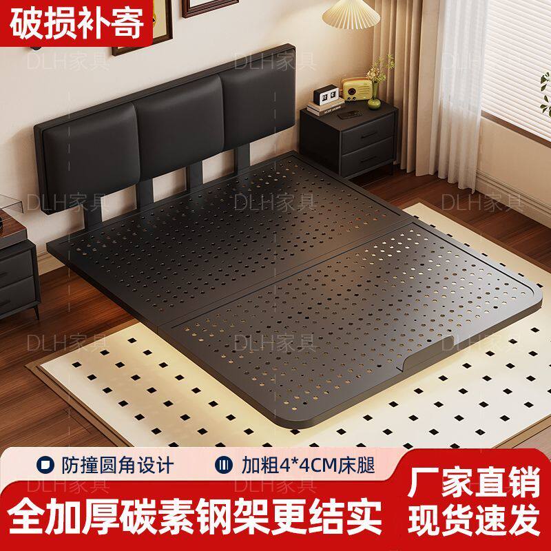 悬浮床铁艺床双人床卧室小户型现代简约碳素钢床架排骨架洞洞板床