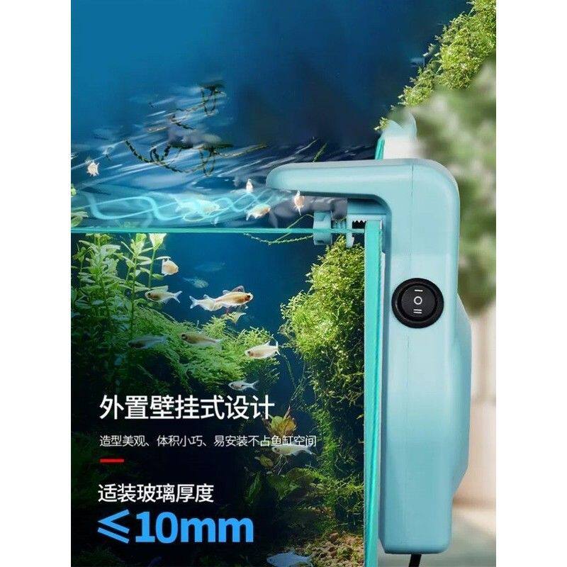 鱼缸降温制冷棒鱼缸降温冰袋鱼缸专用冷水机水循环制冷机外置小型
