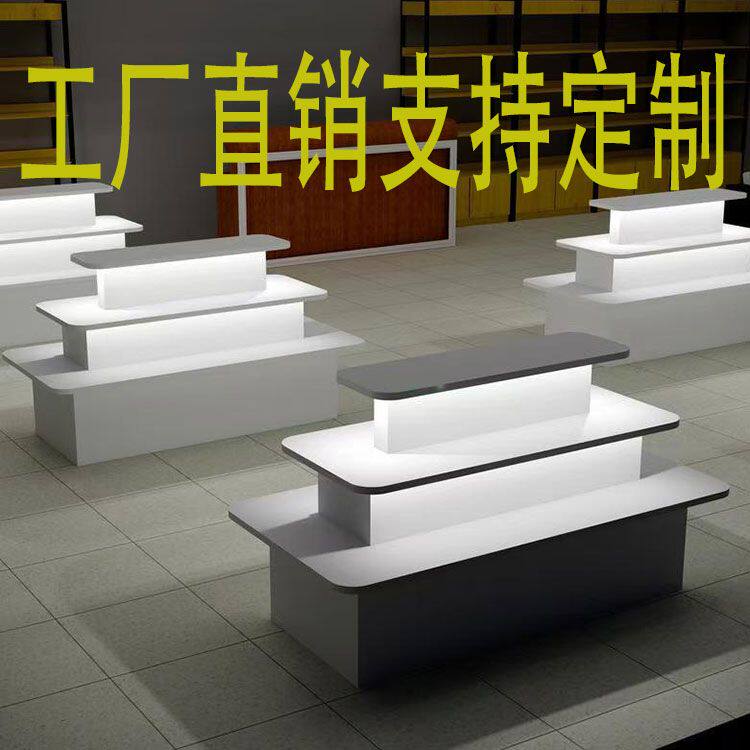 中岛多层礼品展示台直播落地组合产品柜商场鞋包货架喜庆用品美发