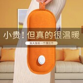 加大加长充电式 热水袋防爆暖水袋暖脚用电热宝宝暖被窝可爱女暖床