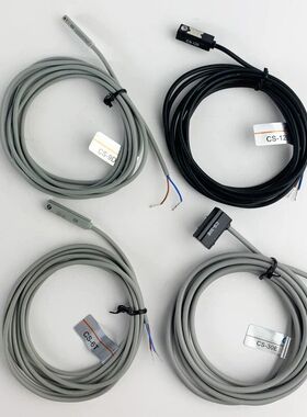 cs-9d/30e/15t/100/7b/8G/130磁性开关气缸感应器CS6T/120/9DF/95