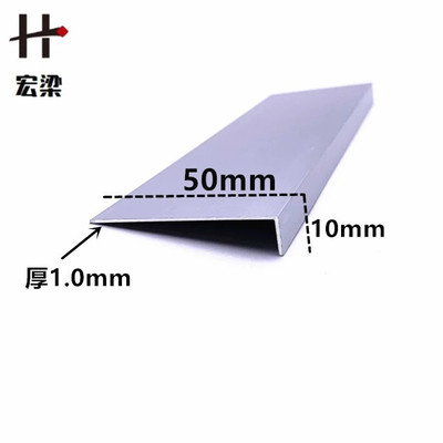 铝合金角铝50x10x1mm直角90度角型材铝包边三角等边L型护墙包边