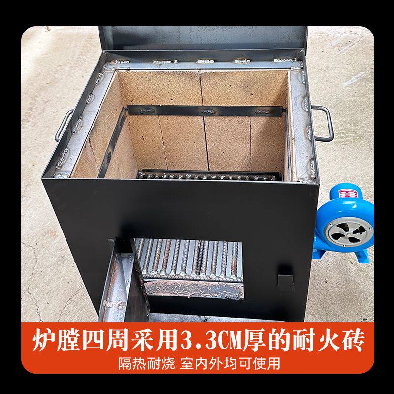 商用养碳炉烧烤店点炭机烤肉店生炭烧炭炉点碳机加厚耐火砖养炭炉