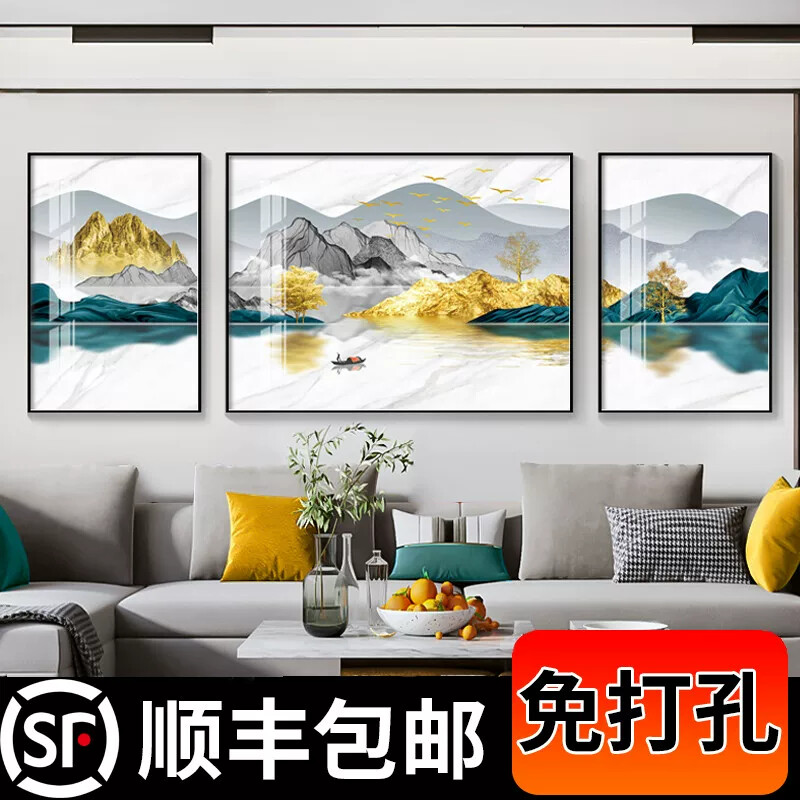 现代轻奢客厅装饰画三联现代简约沙发背景墙挂画三连画晶瓷画壁画