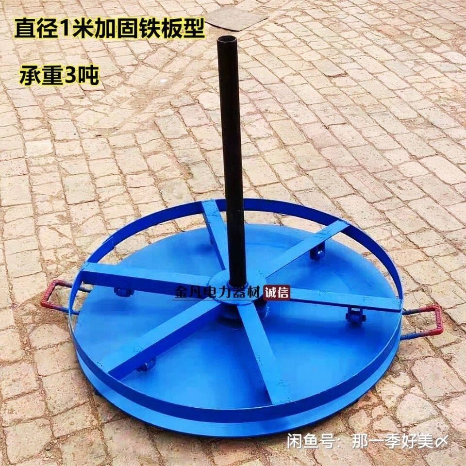 加强槽钢放线盘光缆光纤圆盘卧式放线架电缆铁盘钢绞线放线支架