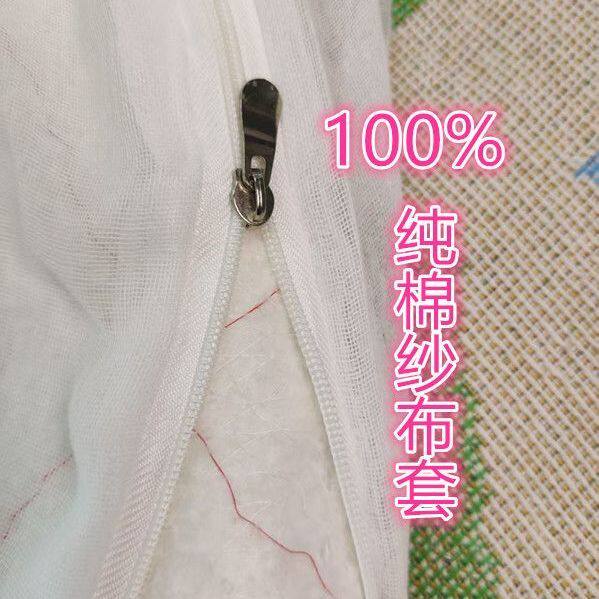 棉花网套100%全棉被子保护套纱布内胆套棉絮棉胎套包胎纯棉褥子套