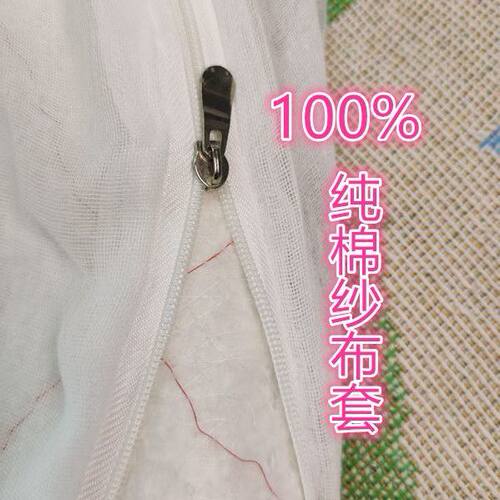棉花网套100%全棉被子保护套纱布内胆套棉絮棉胎套包胎纯棉褥子套