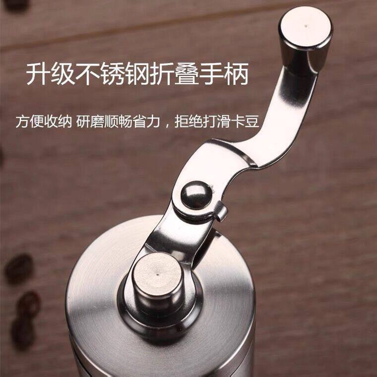 手摇磨豆机手动角磨机研磨摩卡壶咖啡豆咖啡机手摇式小型现磨