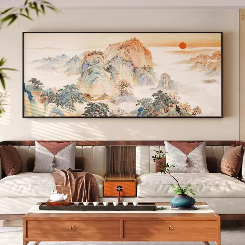 新中式山水风景装饰画客厅挂画泰山日出图沙发背景墙装饰画靠山图