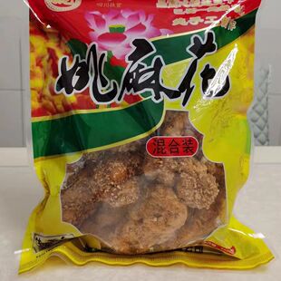 四川正宗姚麻花休闲手工网红解馋小零食传统糕点袋装麻辣肉松原味