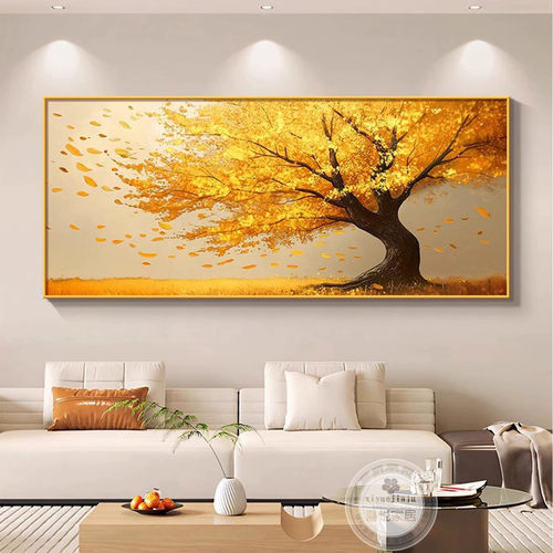 发财树客厅装饰画轻奢高级感横版大幅沙发背景墙挂画招财纳福壁画