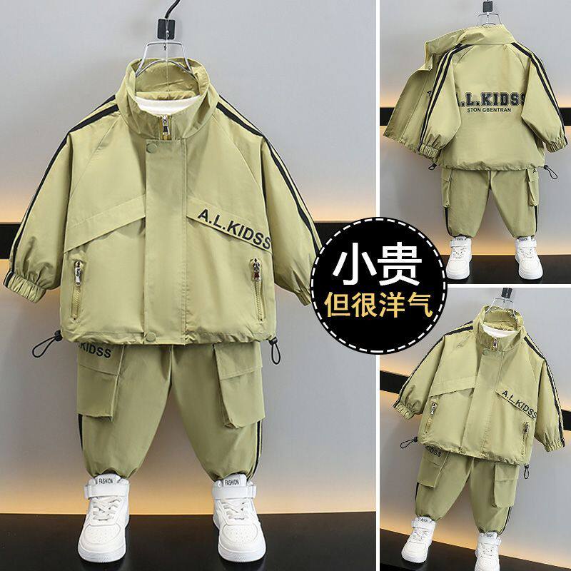 男童运动套装2025新款5儿童春秋洋气7中大童两件套8小男孩时尚9岁