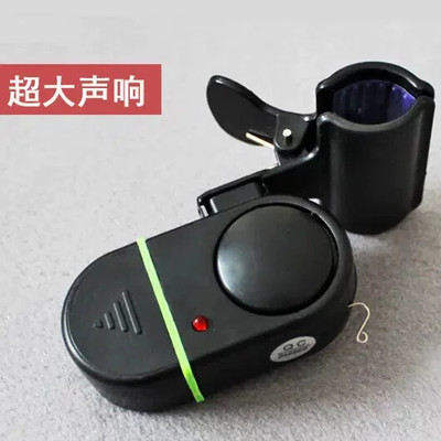 防水声光钓鱼报警器海竿抛竿上鱼自动电子海杆鱼铃铛垂钓渔具