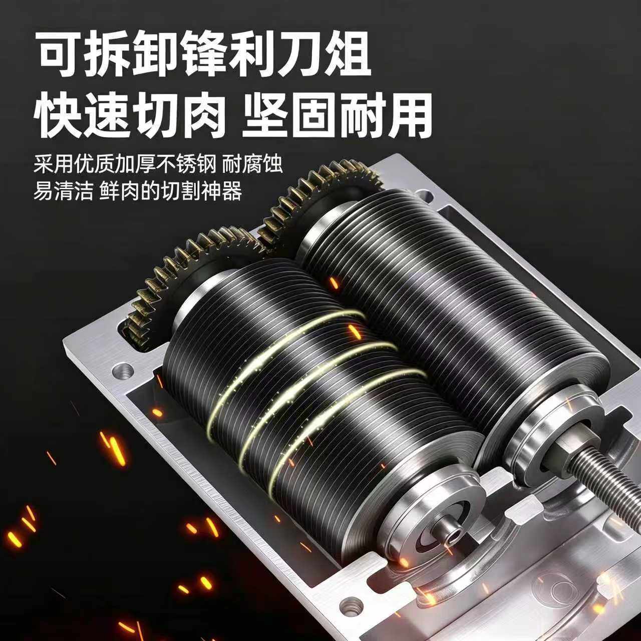 鲜肉切片机商用快拆刀头静音全自动小型多功能切鲜肉牛羊鱼肉片机