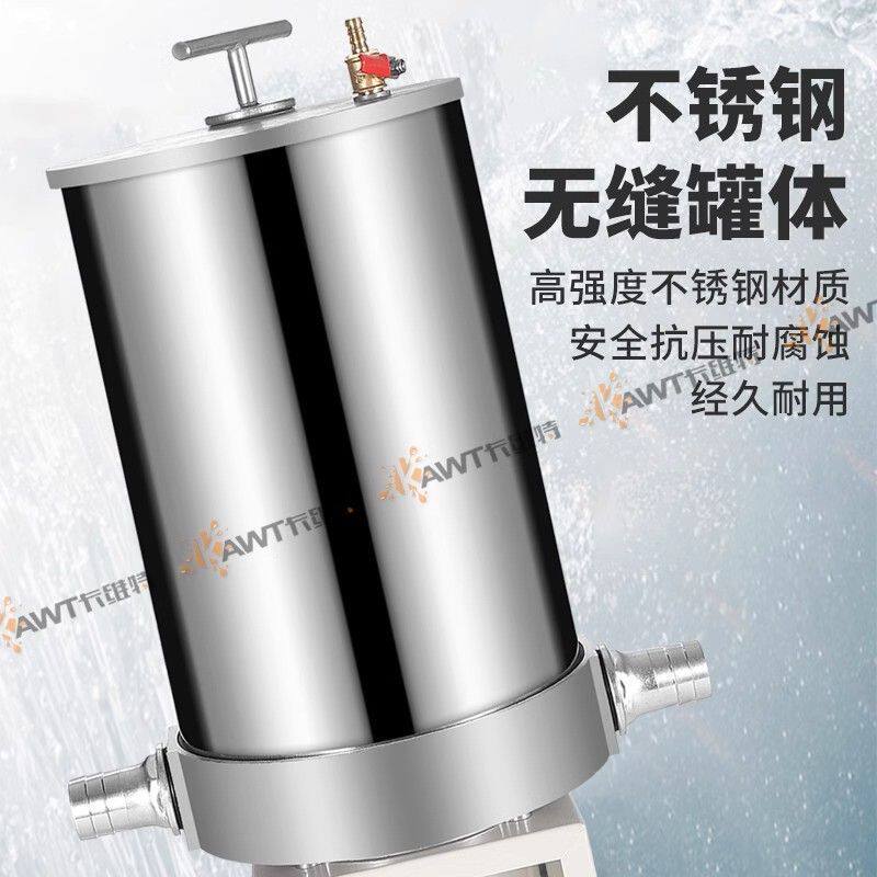卡维特新款加油全自动滤芯全套油水分离器汽油1寸1.5寸2寸过滤器