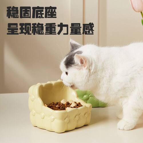 陶瓷斜口高脚护颈高颜值防打翻猫食盆狗碗水碗饭碗
