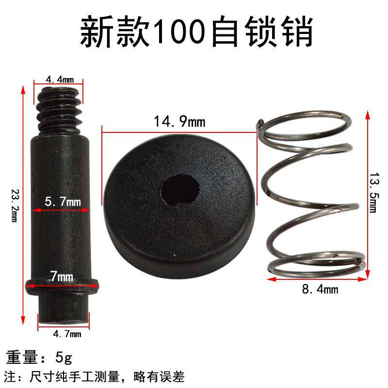 角磨机配件大全机头头壳通用型总成配件通用浙江9913新款角磨机