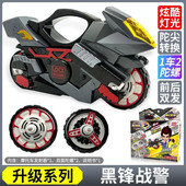 正版 灵动创想魔幻陀螺5代发光五梦幻儿童摩托车战骑旋风轮男孩子
