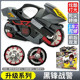 正版 灵动创想魔幻陀螺5代发光五梦幻儿童摩托车战骑旋风轮男孩子
