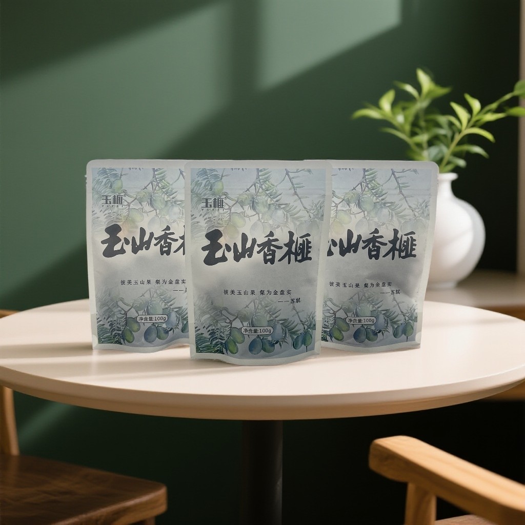 玉山香榧开口玉山果上市玉山香榧休闲零食营养美味