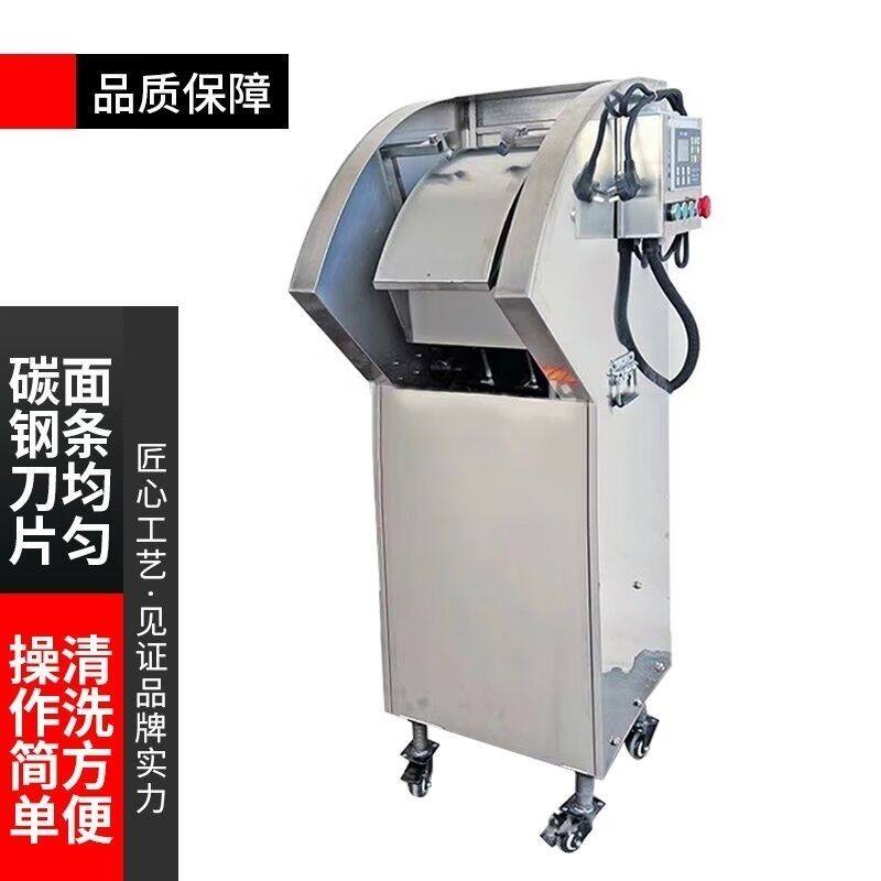 新款厂家直销刀削面机器人全自动双刀单刀包围小型双刀削面机商用