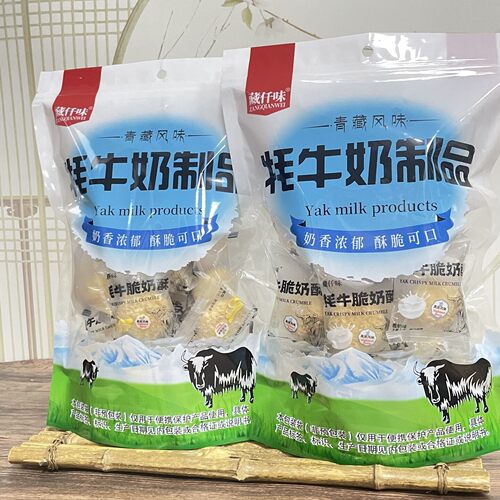 西藏特产藏仟味牦牛脆奶酥酥脆袋装酸奶香蕉味夹心零食小吃拉萨