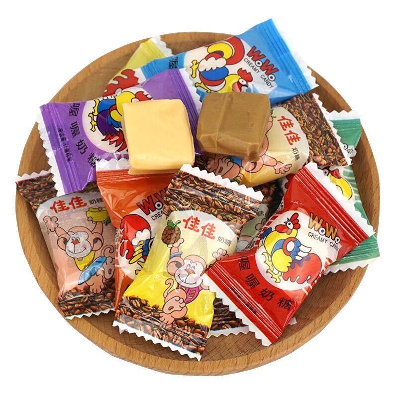 佳佳奶糖散装组合结婚婚庆喜糖怀旧小零食不粘牙糖果年货