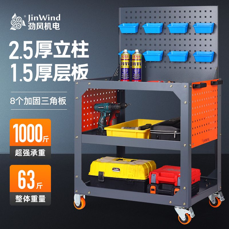 汽修工具车重型工作台多功能加厚物料周转车小推车移动工具车桌子
