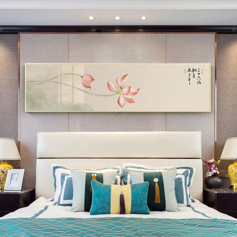 水墨荷花字画挂画新中式客厅沙发背景墙壁画卧室床头装饰画