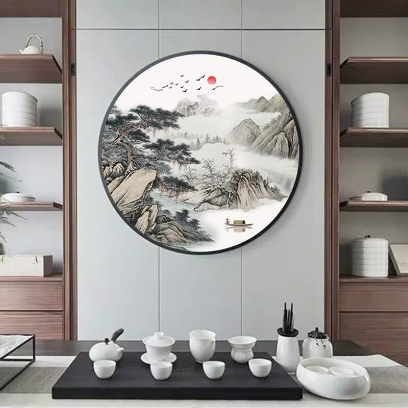 圆形山水挂画客厅装饰画茶室墙面办公室风景壁画玄关新中式背景墙
