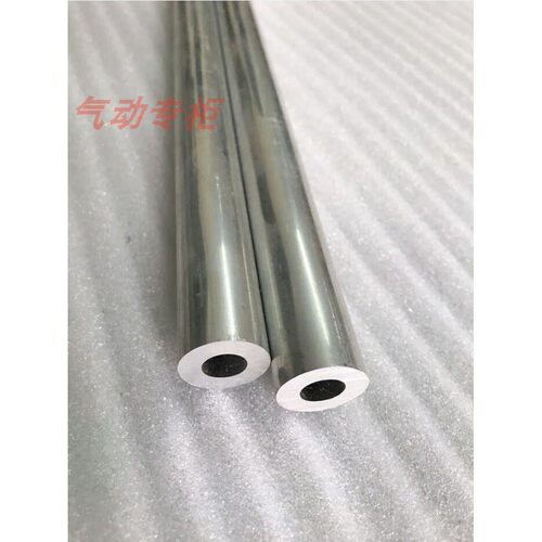 6061铝管国标外径28mm29毫米内7mm5.5mm25mm空心合金硬管光滑无缝
